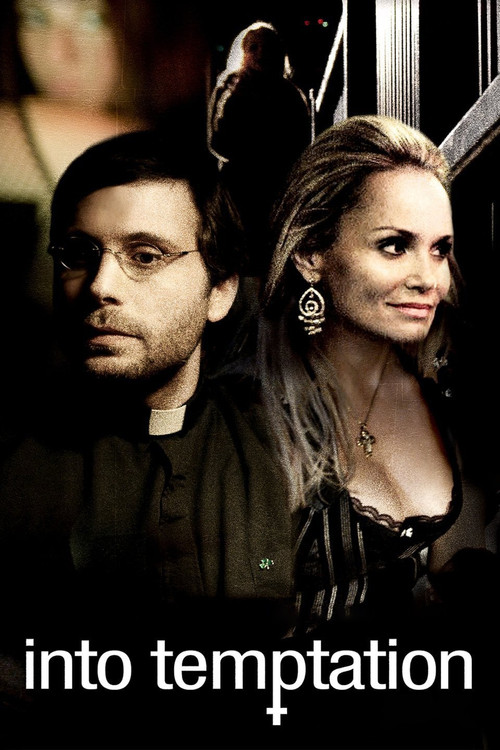 В искушении постер