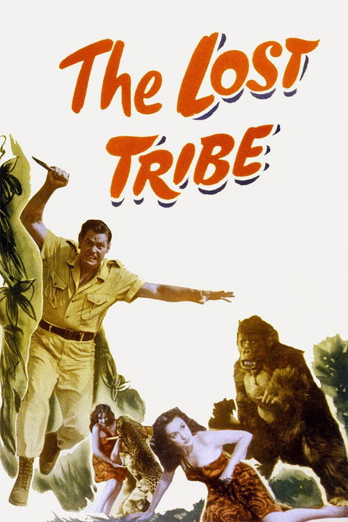 The Lost Tribe постер