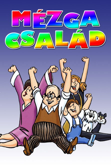 Mézga család постер