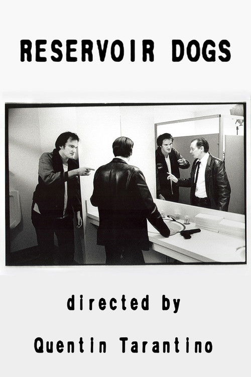 Reservoir Dogs постер