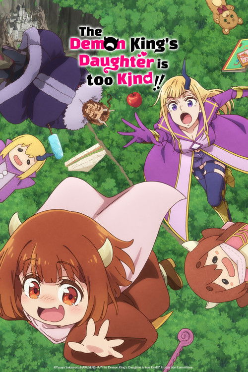 The Demon King's Daughter Is Too Kind!! постер