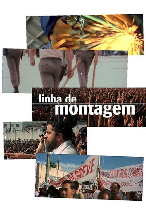 Linha de Montagem постер