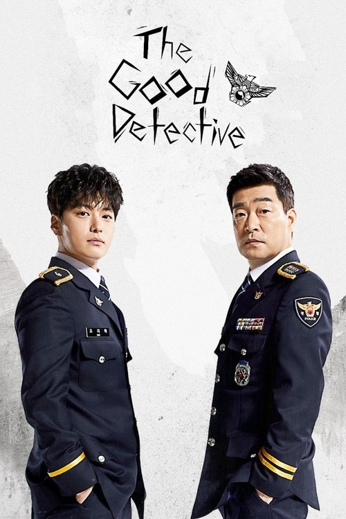 The Good Detective постер