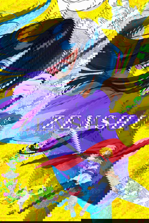 ZENSHU постер