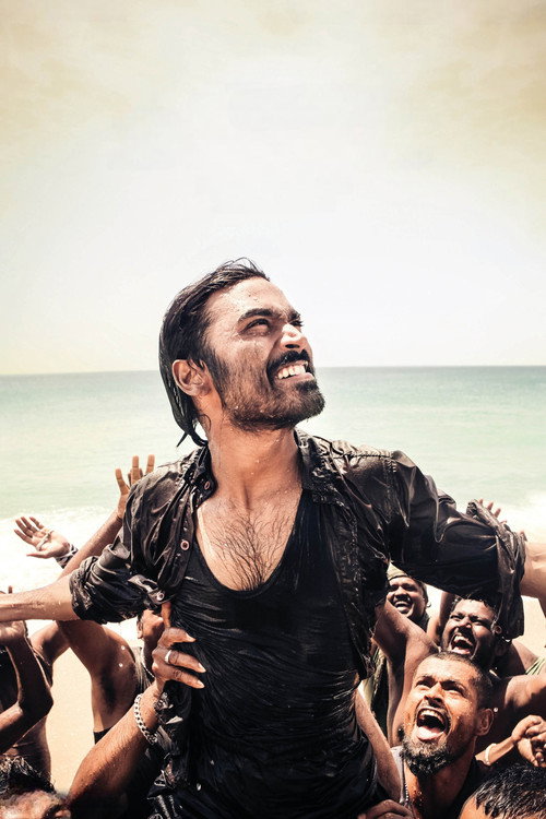 மரியான் постер