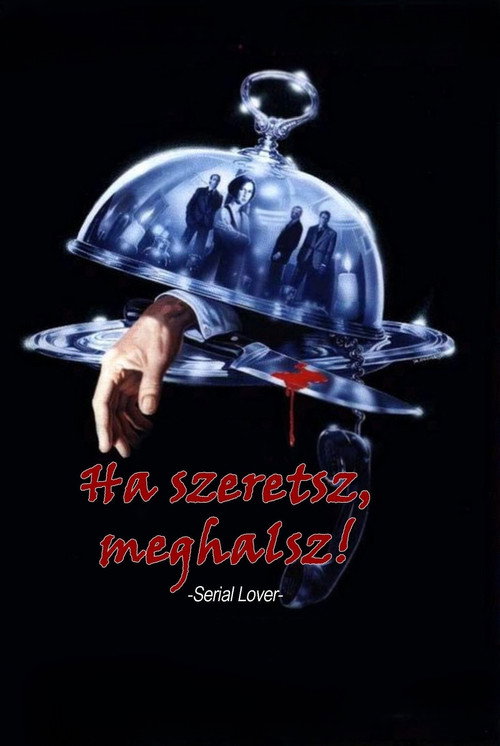 Serial Lover постер
