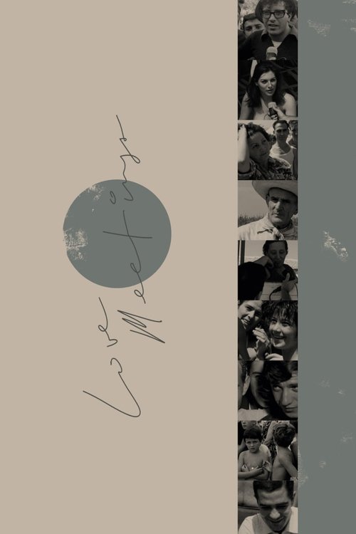 Разговоры о любви постер