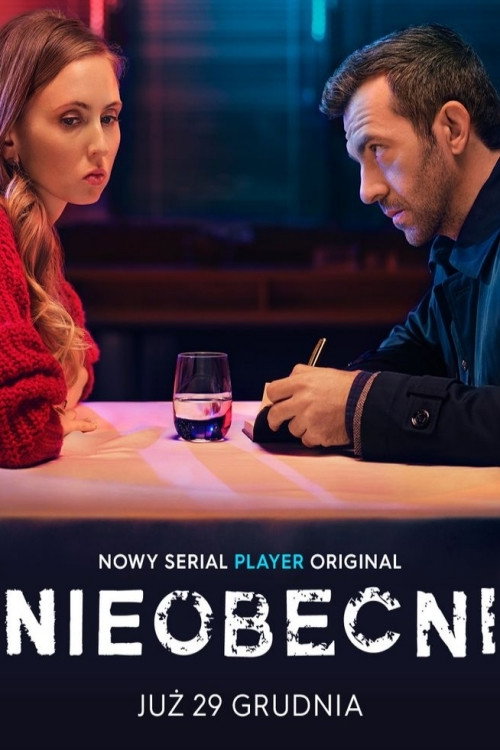 The Missing Ones постер