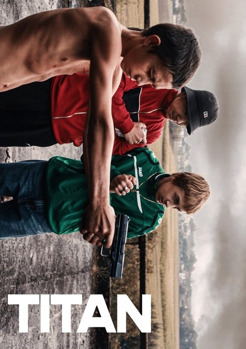Титан постер