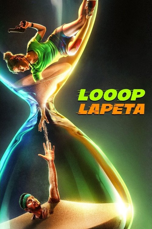 Looop Lapeta постер