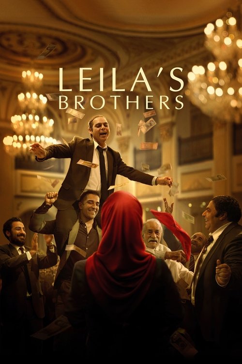 Leila's Brothers постер