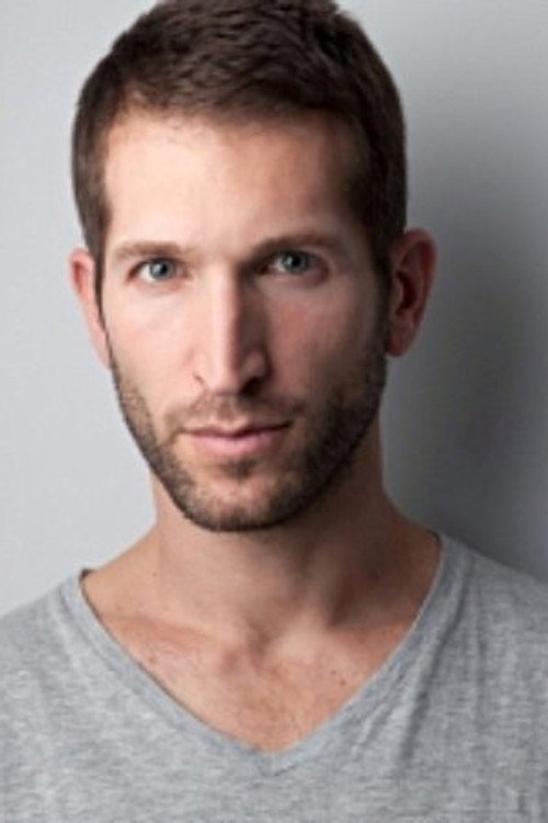 Джастин Муниц