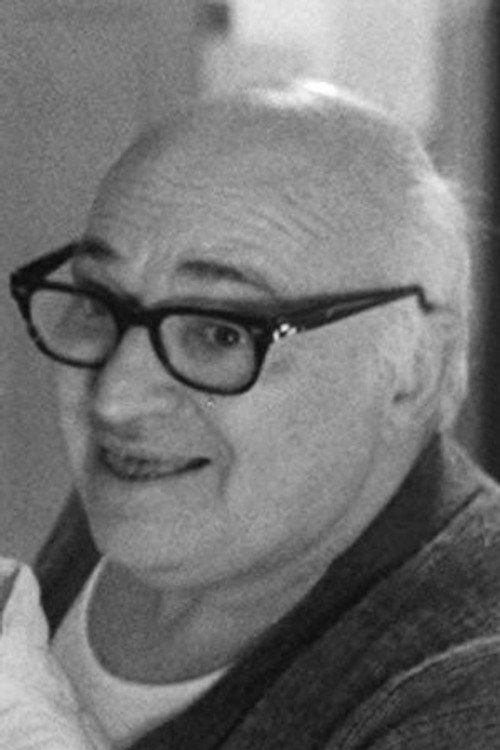 Мартин С. Гарднер