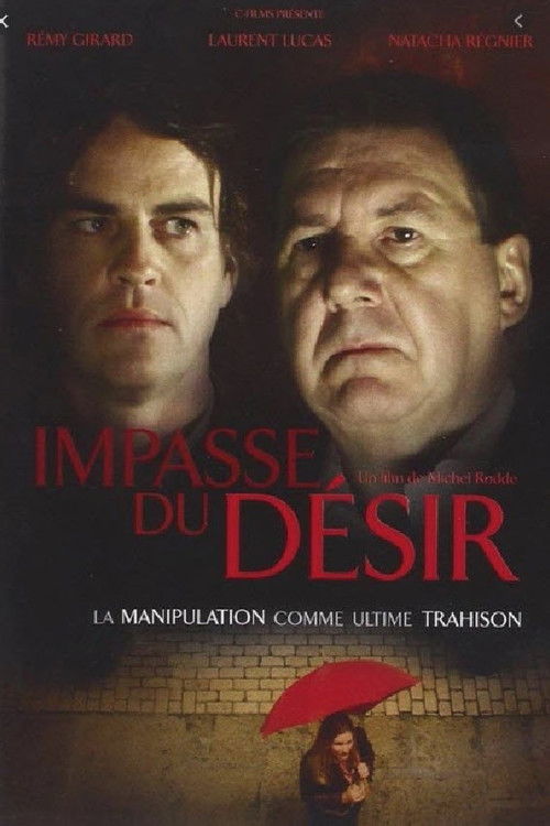 Impasse du désir постер