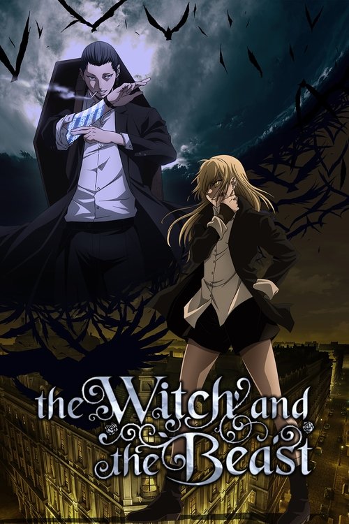 The Witch and the Beast постер