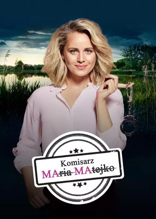 Komisarz Mama постер