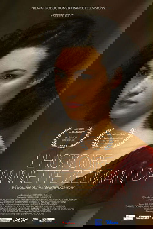 Дело Аннетты Зельман постер