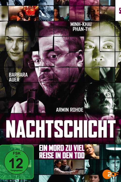 Nachtschicht постер