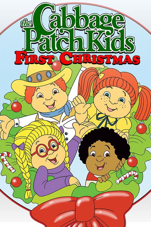 Cabbage Patch Kids: First Christmas постер