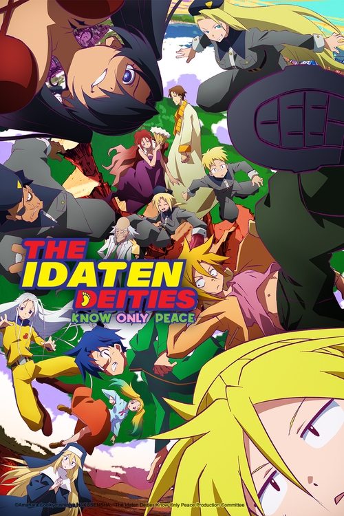 The Idaten Deities Know Only Peace постер