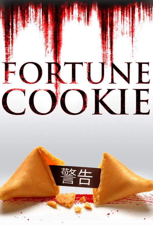 Fortune Cookie постер