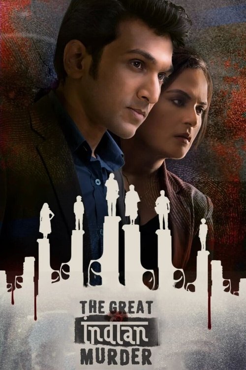 The Great Indian Murder постер