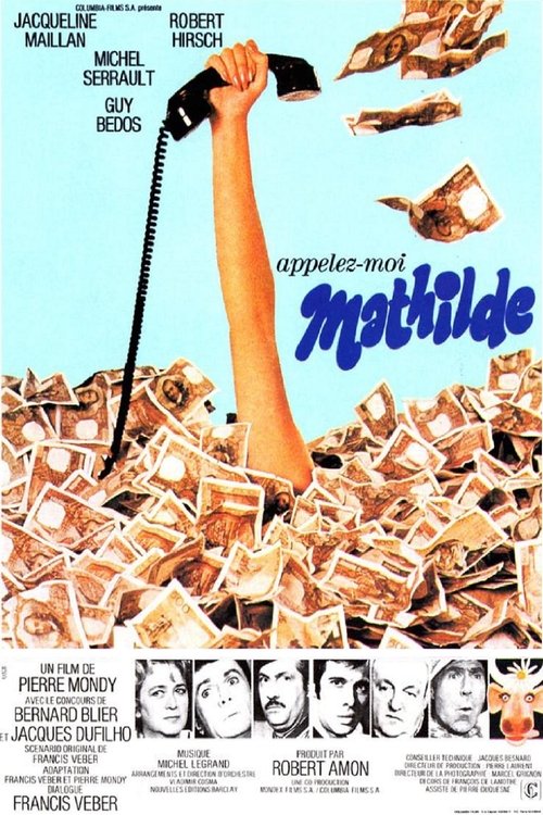 Appelez-moi Mathilde постер