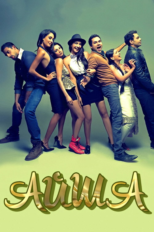 Айша постер