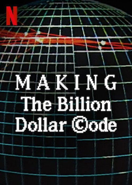 Making The Billion Dollar Code постер