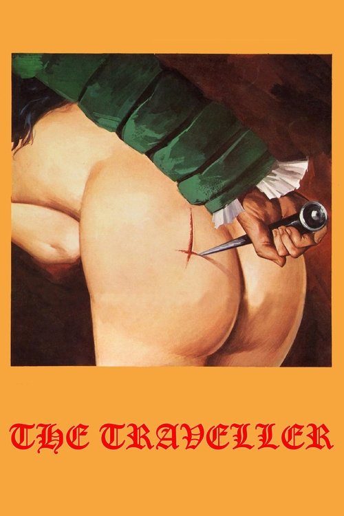 El caminante постер