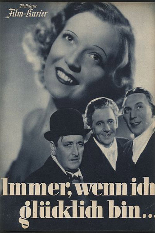 Звезда варьете постер