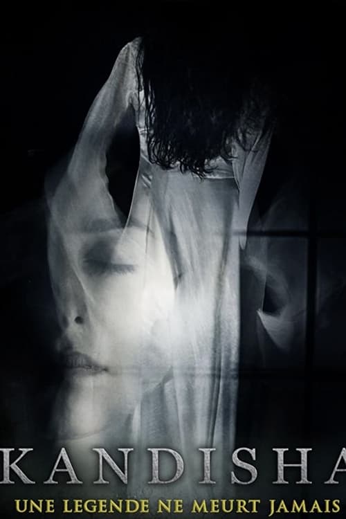 Kandisha постер