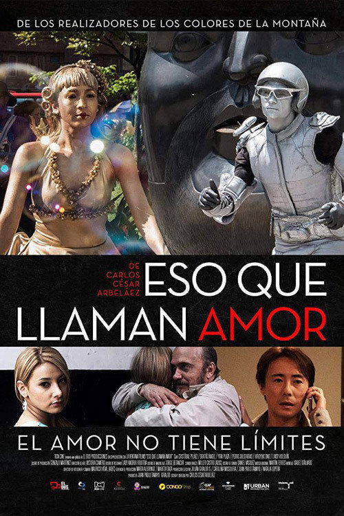 Eso que llaman amor постер