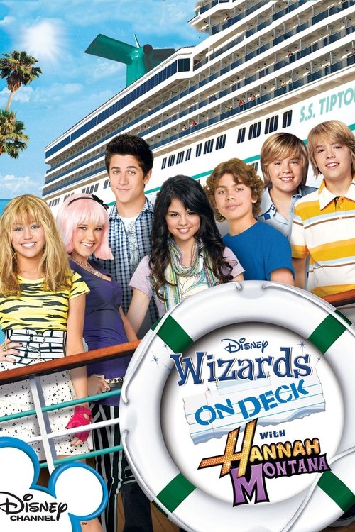 Wizards on Deck with Hannah Montana постер