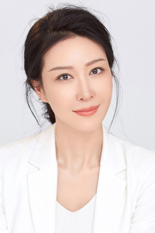 Чжан Юань Юй