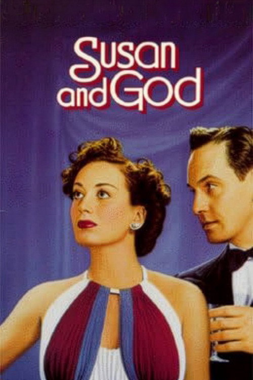 Сьюзен и бог постер