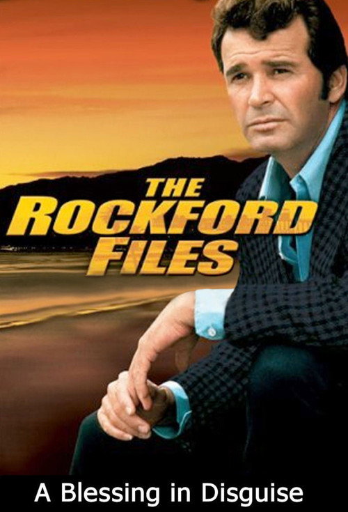 The Rockford Files: A Blessing in Disguise постер