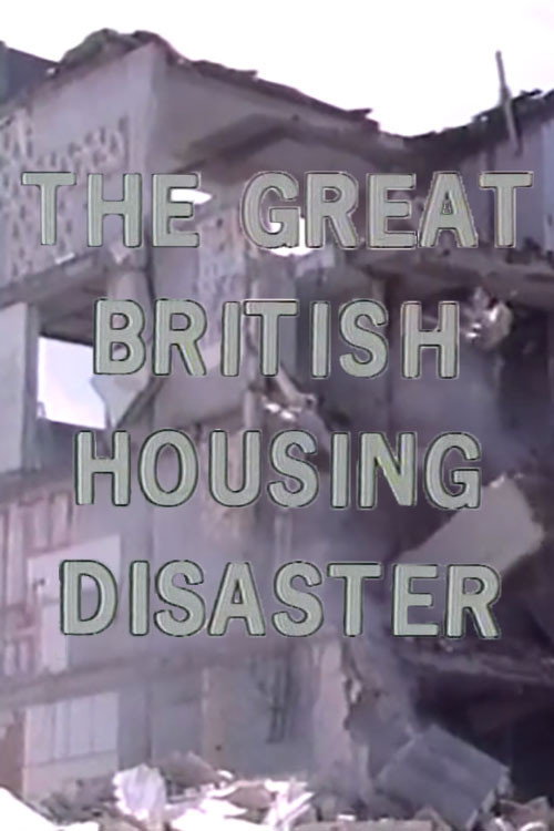 Inquiry: The Great British Housing Disaster постер