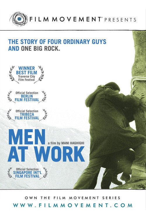 Men at Work постер