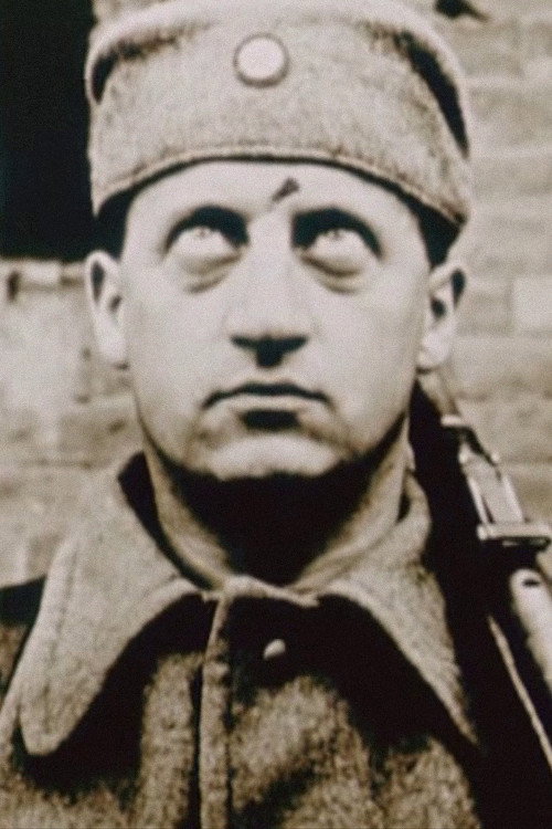 Szkoła постер