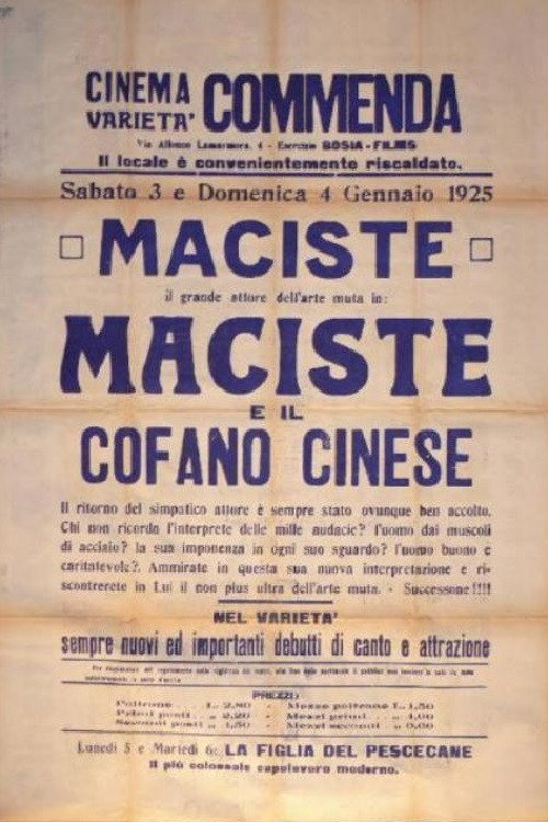 Maciste und die chinesische Truhe постер