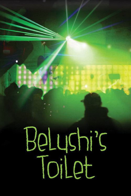 Туалет Белуши постер
