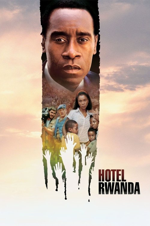 Hotel Rwanda постер