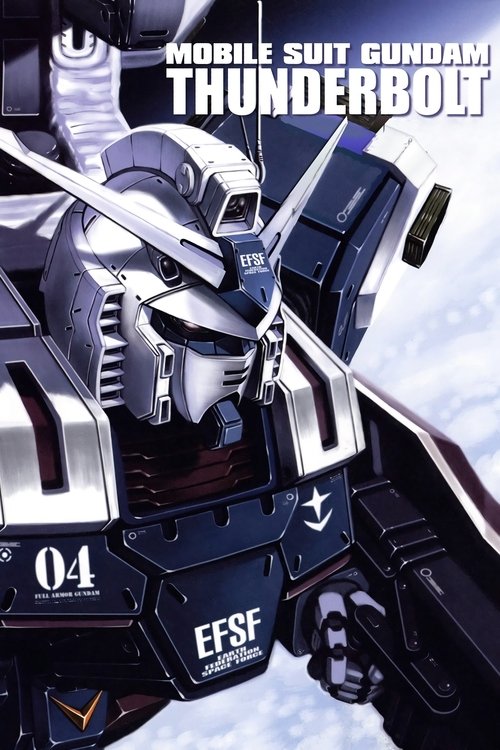 Mobile Suit Gundam Thunderbolt постер