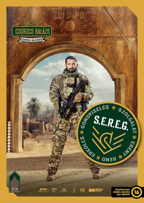 S.E.R.E.G. постер