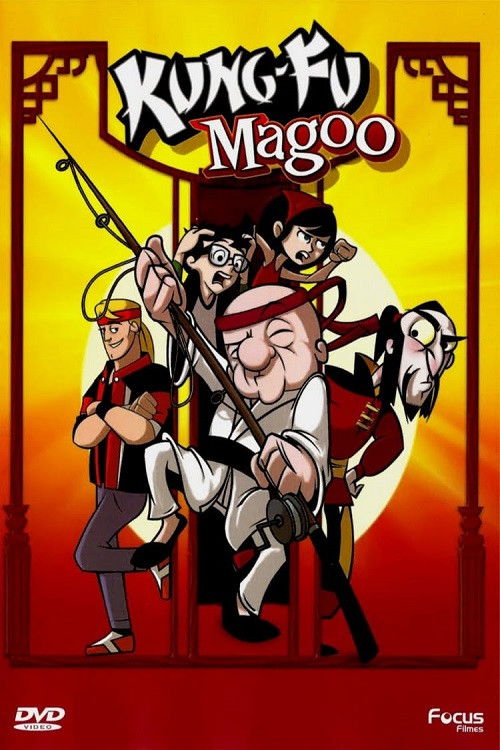 Kung Fu Magoo постер