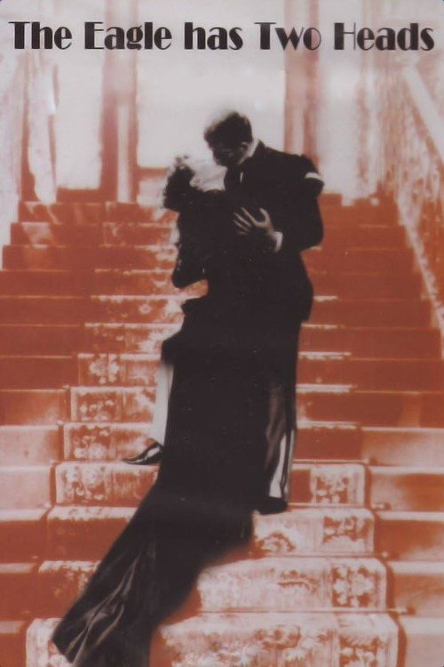 Двуглавый орел постер