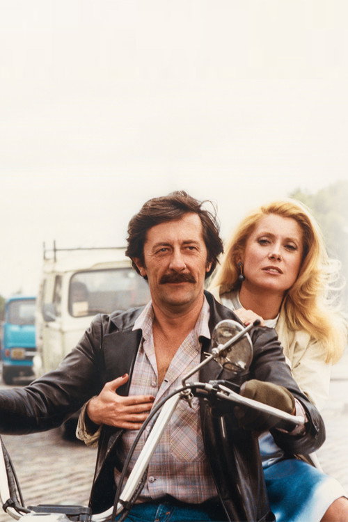 Смелей бежим постер