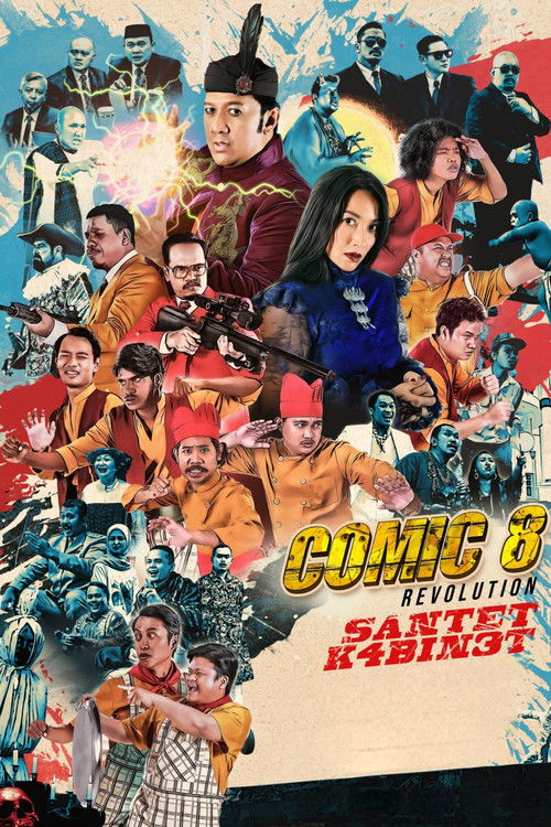 Comic 8 Revolution: Santet K4bin3t постер