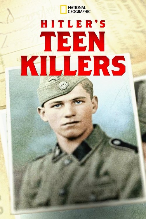 Baby Division, les adolescents soldats d'Hitler постер